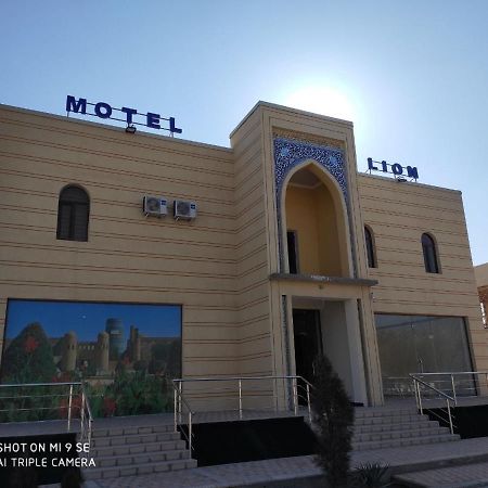אורגנץ' Motel Lion מראה חיצוני תמונה